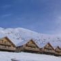 Фото 8 - Madame Vacances - Les Chalets De La Fontaine