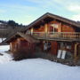 Фото 4 - Chalet Princesse