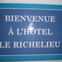 Фото 1 - Hotel Le Richelieu
