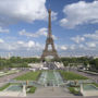 Фото 4 - ibis Paris Tour Eiffel