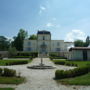 Фото 4 - Chateau de Lantic