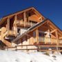 Фото 4 - Chalet Arvina