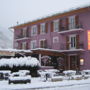 Фото 1 - Hotel Du Col De Crous