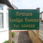 Фото 1 - Arman Lodge House