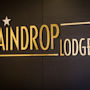 Фото 7 - Staindrop Lodge