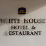 Фото 3 - Best Western White House Hotel