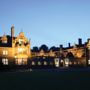 Фото 2 - Rushton Hall Hotel and Spa