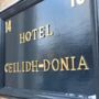 Фото 5 - Hotel Ceilidh-Donia