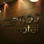 Фото 1 - Cosmos Hotel