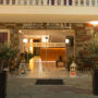 Фото 1 - Korali Hotel