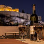 Фото 10 - Acropolis View Hotel