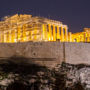 Фото 2 - Acropolis View Hotel