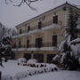 Фото 1 - Aroanios Hotel