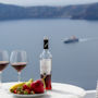 Фото 1 - Santorini View