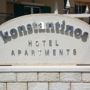 Фото 1 - Konstantinos Hotel & Apartments I