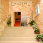 Фото 3 - Hotel Kastri