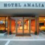 Фото 7 - Amalia Hotel Delphi
