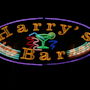 Фото 3 - Harry s Bar & Apartments