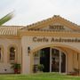 Фото 4 - Hotel Corfu Andromeda