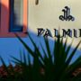 Фото 4 - Palmira Apartments