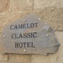 Фото 4 - Camelot Hotel