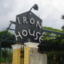 Фото 1 - Iron House