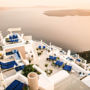 Фото 6 - Iconic Santorini, a boutique cave hotel