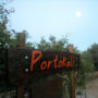Фото 1 - Portokali Apartments
