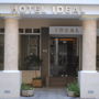 Фото 1 - Hotel Ideal