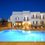 Фото 2 - Agios Prokopios Hotel
