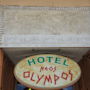 Фото 5 - Hotel Neos Olympos