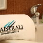 Фото 8 - Maistrali Hotel & Apartments