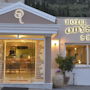 Фото 1 - Odysseus Hotel