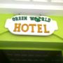 Фото 11 - Green World Hotel