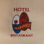 Фото 7 - Hotel Marinko