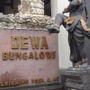 Фото 7 - Dewa Bungalows