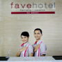 Фото 2 - favehotel Kemang