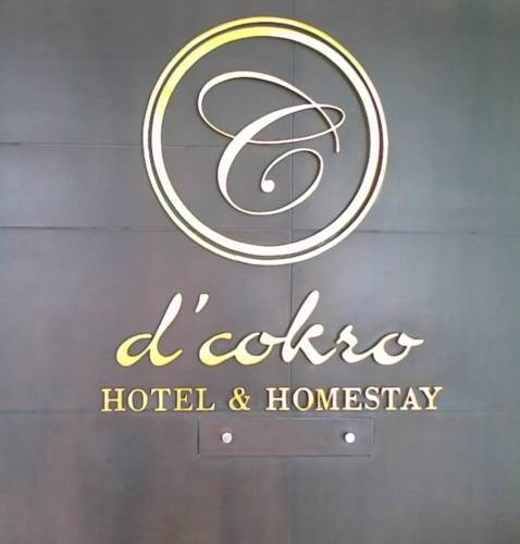 Фото 1 - D Cokro Hotel