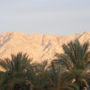 Фото 8 - Dan Panorama Eilat