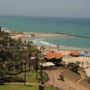 Фото 6 - Park Hotel Netanya