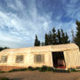 Фото 7 - Galilee Bedouin Camplodge