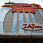 Фото 1 - Taj Inn Hotel
