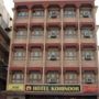Фото 12 - Hotel Kohinoor