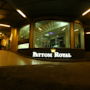 Фото 1 - Pattom Royal Hotel