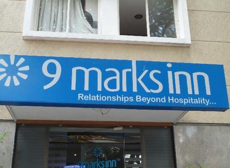 Фото 7 - 9 Marks Inn-Indiranagar
