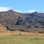 Фото 2 - Hofsstadir Farmhouse