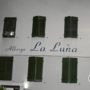 Фото 5 - Hotel La Luna