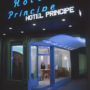 Фото 1 - Hotel Principe