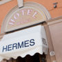 Фото 1 - Hotel Hermes