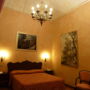 Фото 1 - Hotel Dogana Vecchia
